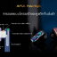 AFUL PolarNight หูฟังเอียบัด เทคโนโลยีอะคูสติกใหม่ ให้เสียงความถี่ต่ำและเสียงร้องที่สมจริง ประกันศูนย์ไทย