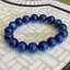 Kyanite ไคยาไนท์ 12 มม ช่วงส่งเสริมในเรื่องสติและปัญญา ให้คุณทำเรื่องที่ยากได้อย่างไร้อุปสรรค