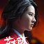 ZOY TOYS ZOY006R 1/6 General Xiaolie - Hua Mulan (Regular Edition) 16F