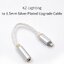 ขาย KZ Lightning to 3.5mm สายทองแดง OFC ชุบเงินถัก