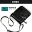 พร้อมส่ง กระเป๋าผู้ชายสะพายข้างใบเล็ก ใส่ ipad 8 นิ้ว แฟชั่นเกาหลี กระเป๋ากีฬา