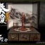 303TOYS MP002 MASTERPIECE SERIES: THE GUARDING GENERAL - QIN QIONG A.K.A SHUBAO (EXCLUSIVE EDITION)