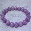 Kunzite คุนไซต์ หรือ คันไซต์ 10 มม อยากจะบอกว่ารักเธอ นำมาซึ่งความรักแบบไร้เงื่อนไข เหมาะมากสำหรับคนที่กำลังมีความรักแต่ไม่กล้าบอก พลังของหินจะช่วยสะท้อนความรู้สึกในใจของเราให้ฝ่ายตรงข้ามได้รับรู้โดยไม่ต้องเอ่ยปาก