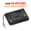 ขายแบตเตอรี่สำหรับซ่อม Sony CUH-ZCT1, DUALSHOCK 4 WIRELESS CONTROLLER [-แบต-]