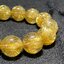 Gold Rutilated Quartz 16 mm AAAAA++ ไหมทอง เห็นไหมชัดสุดสุด เป็นประกายทองเจิสจรัส นำพาความมั่งคั่งร่ำรวย และทรัพย์สินและโชคลาภ อำนาจบารมีมาสู่ผู้เป็นเจ้าของ 80 g