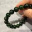 Chrome Diopside โครมไดออกไซด์ 10 mm AAA ทำให้เกิดปัญญา และการเปลี่ยนแปลงไปในทางที่ดี