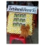 พวงหรีดผ้าห่ม