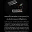 DD TC44Pro E3 DAC/AMP ความละเอียดสูง ซีรีส์ Eye3 ถอดเปลี่ยนสายได้ ประกันศูนย์ไทย