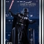 Hot Toys MMS572 Star Wars The Empire Strikes Back™ 1/6 Darth Vader™ (The Empire Strikes Back 40th Anniversary Collection)