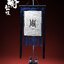 303TOYS MP037 + MP038 THREE KINGDOMS SERIES - ZHOU YU GONGJIN (EXCLUSIVE EDITION) + WHITE TIGER, THE STEED OF ZHOU YU