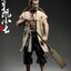 10/10/2568 Twelve o'clock TM T-021A Water Margin Living Yanluo Ruan Xiaoqi (Standard Edition)