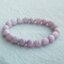 Kunzite คุนไซต์ หรือ คันไซต์ เกรด AA 8 มม