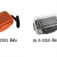 ขาย X-Tips defender X-1001 กันน้ำ กันกระแทก [ขนาดเล็กสำหรับหูฟัง]