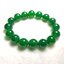 Green Agate อาเกต สีเขียว 12 มม สงบ ผ่อนคลาย ความร่ำรวย และ มีพลัง