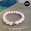 Rose Quartz โรสควอตซ์ 10 มม หินแห่งความเมตตา นำความรักมาให้ ประดับไงินแท้รูปกระเป๋าและกุญแจแห่งความรัก