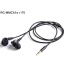 ขาย FiiO RC-MMCX1s สายหูฟังแบบ MMCX หัวแจ็คชุบทองอย่างดี