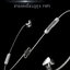 BGVP M4 สายอัพเกรดหูฟังให้รองรับไร้สาย True Wireless Bluetooth 5.4 ประกันศูนย์ไทย