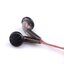 ขาย VE ZEN 2.0 สุดยอดหูฟังระดับ Hi-End กำลังขับ 320 ohms
