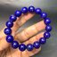 Lapis Lazuli AAA ลาปิส ลาซูลี่, ลาพิส ลาซูลี่ 13 mm นําความสุขใจ ความสมหวังและมีชีวิตที่สุขสบาย ทำให้เกิดความรักเข้าใจในหมู่พวกพ้องและหุ้นส่วนในการทําธุรกิจ