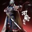 303TOYS MP037 + MP038 THREE KINGDOMS SERIES - ZHOU YU GONGJIN (EXCLUSIVE EDITION) + WHITE TIGER, THE STEED OF ZHOU YU