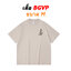 เสื้อ BGVP เสื้อยืดแฟชั่นลาย Since 2007 ประสบการณ์ที่ดี สำหรับแฟนเพลง BGVP ตัวยง