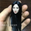 T-08C,D Asian beauty - Liu Yan head