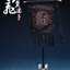 303TOYS SG003 1/12 THREE KINGDOMS ON PLAM - ZHANG FEI, YIDE (DELUXE FIGURE VERSION)