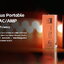 Shanling UA1 Plus USB DAC/AMP พกพา รองรับ Hi-Res ประกันศูนย์ไทย