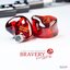 See Audio Bravery Limited หูฟังอินเอียร์มอนิเตอร์ 4 ไดรเวอร์ รุ่นพิเศษ ประกันศูนย์ไทย