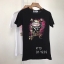 เสื้อยืดคอกลมสีดำ สไตล์วินเทจ สกรีนลายหัวกะโหลกแบบคุณชมพู่ใส่