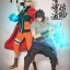 Super Toy ST01 1/6 Fire Shadow - Ninja Naruto & Ninja Sasuke Set