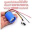 MO51 มอเตอร์พัดลมบลัสเลส 28mm 100000 รอบ 7-24V DC 5A ให้แรงลม 110 km/h สำหรับ DIY พัดลมเทอโบเจ็ท