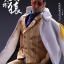 JOKER J-001 1/6 Navy General Huang Wei