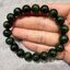 Chrome Diopside โครมไดออกไซด์ 10 mm AAA ทำให้เกิดปัญญา และการเปลี่ยนแปลงไปในทางที่ดี