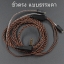ขาย KZ Copper สาย OFC ถัก ขั้ว 2 pin สำหรับหูฟัง KZ ทุกรุ่นที่เป็นขั้ว A , B , C