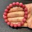 Rhodonite โรโดไนต์ AAA+ 10 มม เพิ่มพลังด้านอารมณ์ความรู้สึกให้เข้าใจและรักตัวเองมากขึ้น ช่วยให้เห็นคุณค่าของตัวเอง ช่วยบรรเทาอาการอกหักรักเป็นพิษ เสริมความรัก ความสงบ