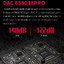 FiiO M17 DAP พกพาระดับเรือธง คุณภาพระดับ Desktop ประกันศูนย์ไทย