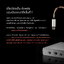 [PreOrder] VE UAVanguard หูฟัง Headphone ไดรเวอร์ไดนามิก ดีไซน์แบบเปิดด้านหลัง กำลังขับสูง 300 โอห์ม ประกันศูนย์ไทย