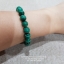 Malachite มาลาไคท์ 8 มม