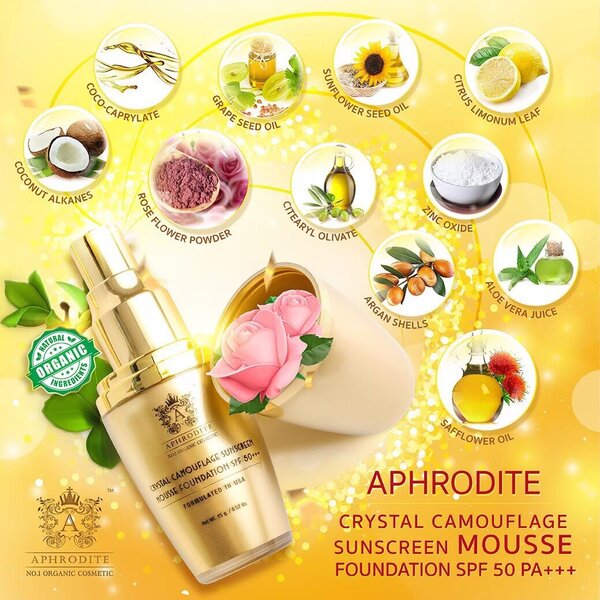 มูสกันแดดออร์แกนิค SPF50 PA+++