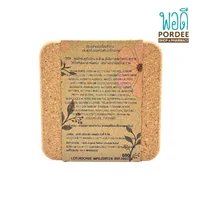 Herth Root & Rise Organic Shampoo Bar (แชมพูชนิดก้อน) 50 กรัม Herth Root & Rise Organic Shampoo Bar (แชมพูชนิดก้อน) 50 กรัม