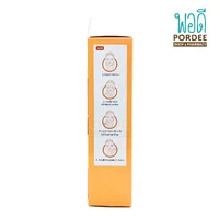Yanhee Serum Vit C ยันฮี เซรั่ม วิตซี เซรั่มบำรุงผิวหน้าและลำคอ ขนาด 20 กรัม