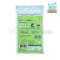 CareChoice หญ้าหวานผง Stevia Powder 15 กรัม CareChoice หญ้าหวานผง Stevia Powder 15 กรัม