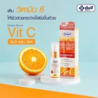 Yanhee Serum Vit C ยันฮี เซรั่ม วิตซี เซรั่มบำรุงผิวหน้าและลำคอ ขนาด 20 กรัม