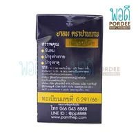 เครื่องดื่มผงชง 300 จำพวก ตราปานเทพ บรรจุ 30 ซอง