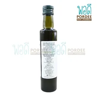 Agrilife Organic Virgin Avocado Oil (น้ำมันอะโวคาโดสกัดเย็น) 250มล. Agrilife Organic Virgin Avocado Oil (น้ำมันอะโวคาโดสกัดเย็น) 250มล.