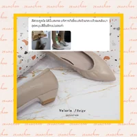 ทรงปกติ เปลี่ยนไซส์ได้-ไม่รับคืน Zenachoo รุ่นขายดี Velarie1 สูง 1นิ้ว สี Beige รองเท้าหัวแหลมหนังแกะแท้ ทรงปกติ เปลี่ยนไซส์ได้-ไม่รับคืน Zenachoo รุ่นขายดี Velarie1 สูง 1นิ้ว สี Beige รองเท้าหัวแหลมหนังแกะแท้