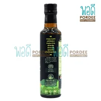 ภัทรพัฒน์ น้ำมันเมล็ดชา Camellia Oleifera Seed Oil 250 มล. ภัทรพัฒน์ น้ำมันเมล็ดชา Camellia Oleifera Seed Oil 250 มล.