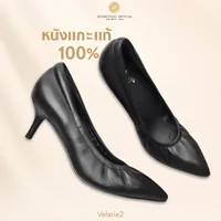 N ทรงปกติ เปลี่ยนไซส์ได้-ไม่รับคืน รุ่นขายดี Zenachoo Velarie2 สูง 2นิ้ว สีดำ รองเท้าหนังแกะแท้ หัวแหลมหน้ากว้าง N ทรงปกติ เปลี่ยนไซส์ได้-ไม่รับคืน รุ่นขายดี Zenachoo Velarie2 สูง 2นิ้ว สีดำ รองเท้าหนังแกะแท้ หัวแหลมหน้ากว้าง