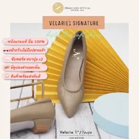 ทรงปกติ เปลี่ยนไซส์ได้ ไม่รับคืน รุ่นขายดี Zenachoo Velarie1 สูง 1 นิ้ว สีTaupe รองเท้าหัวแลมหนังแกะแท้